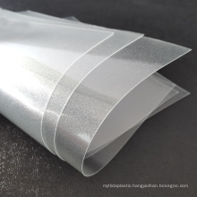 Chinese manufacturers 0.2mm thick frosted plastic pvc film roll